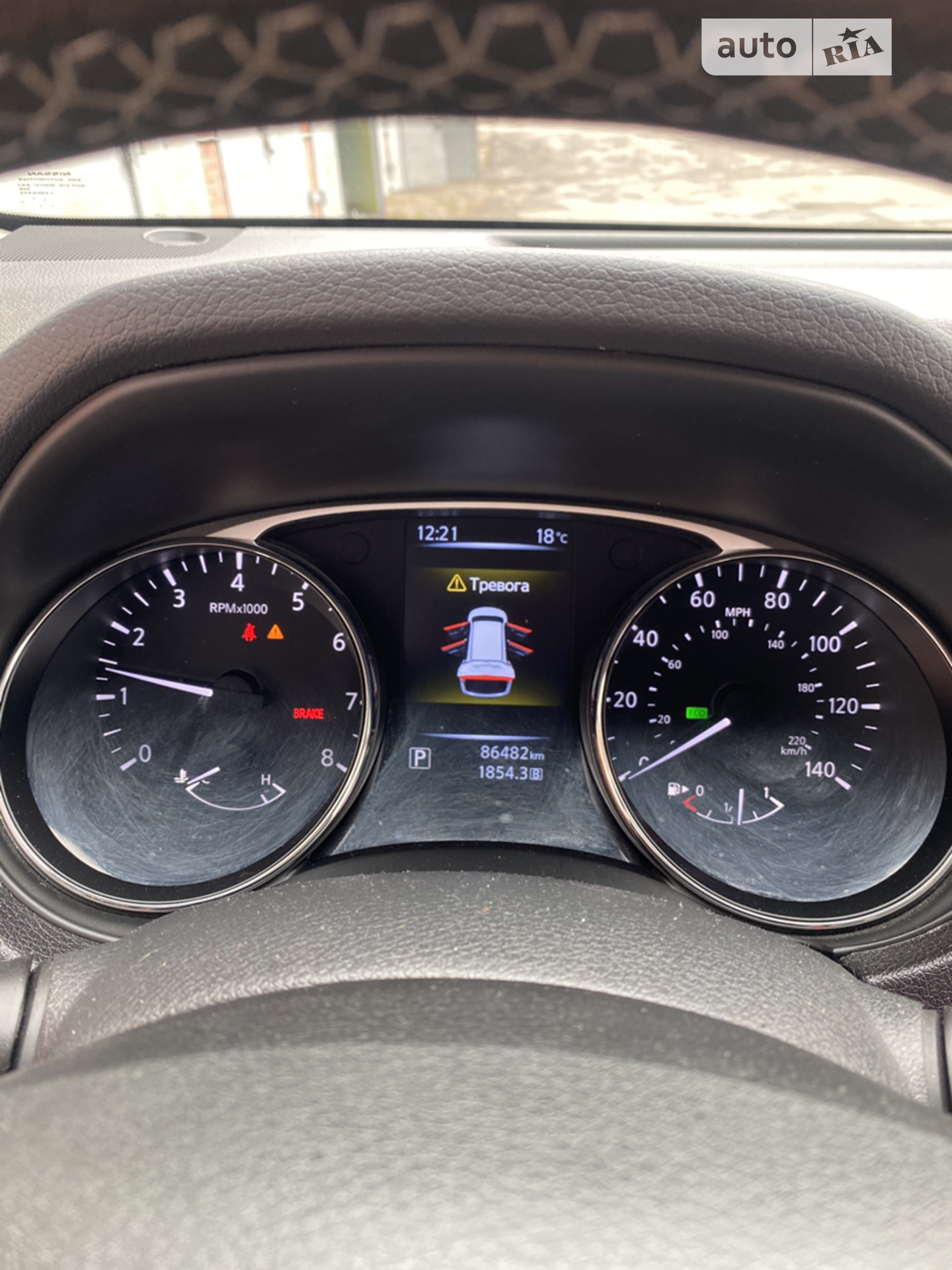 2016 Nissan Rogue - мініатюра 5
