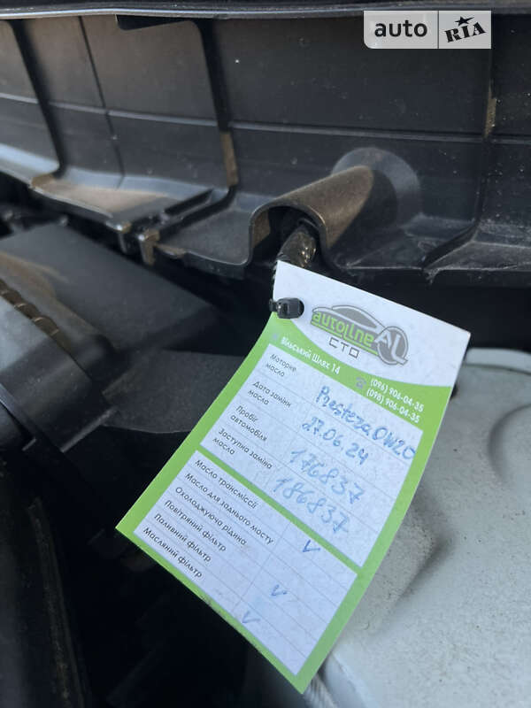 Позашляховик / Кросовер Nissan Rogue 2017 в Житомирі