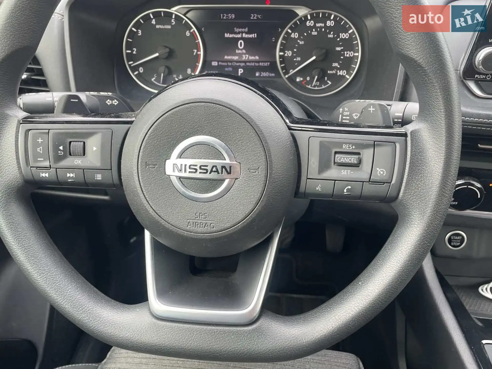 2020 Nissan Rogue - мініатюра 20