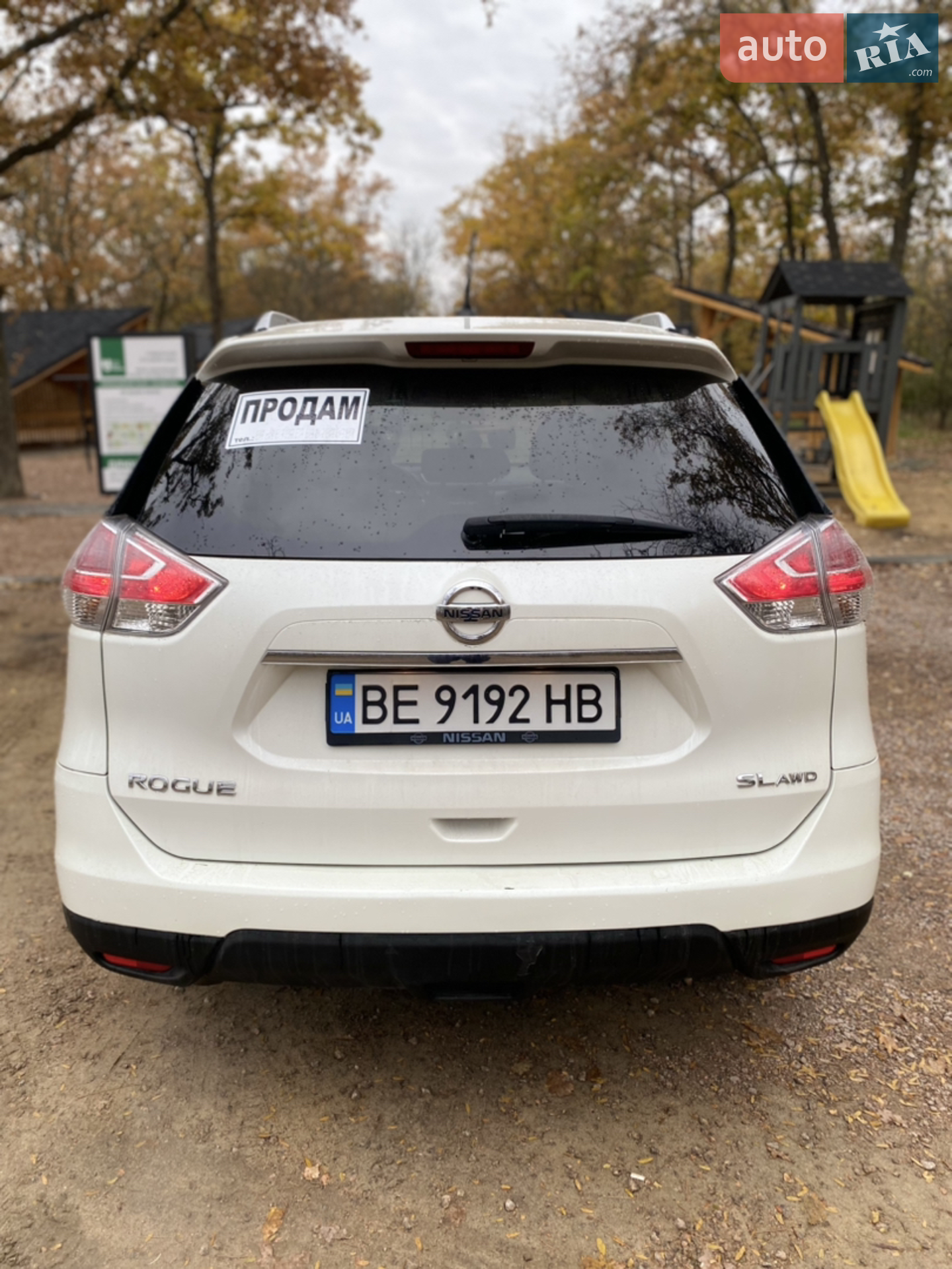 2015 Nissan Rogue - мініатюра 5
