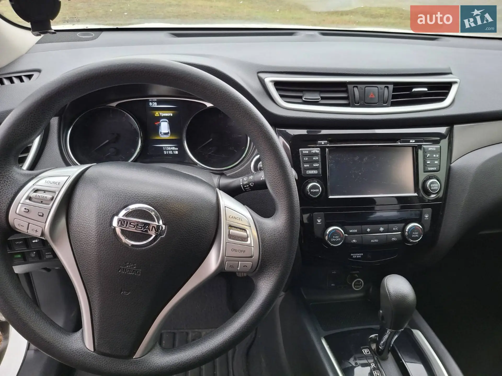 2016 Nissan Rogue - мініатюра 10