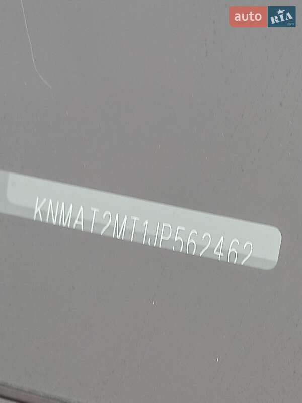 Внедорожник / Кроссовер Nissan Rogue 2018 в Николаеве фото 40 Внедорожник / Кроссовер Nissan Rogue 2018 в Николаеве