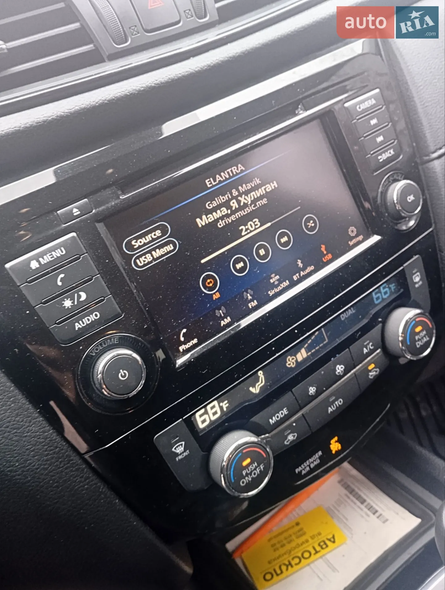 2019 Nissan Rogue - мініатюра 2