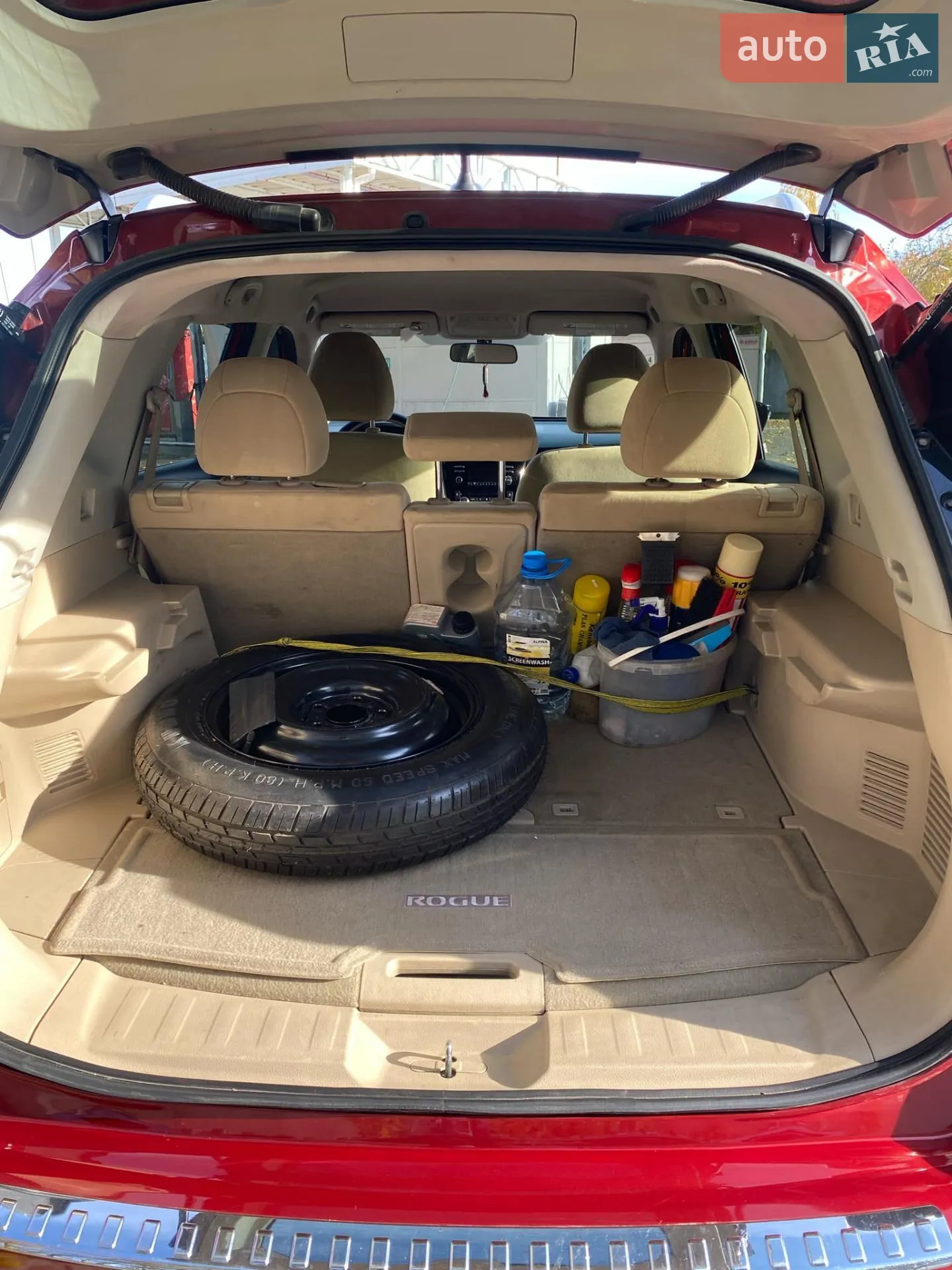 2015 Nissan Rogue - мініатюра 10