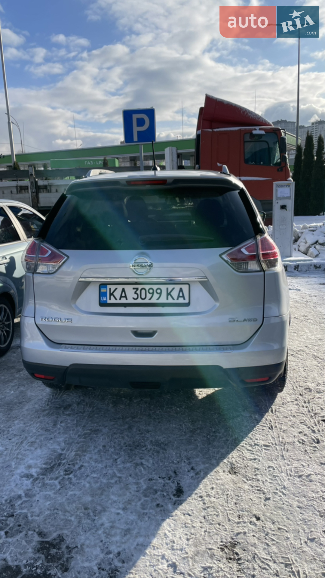 2014 Nissan Rogue - мініатюра 5