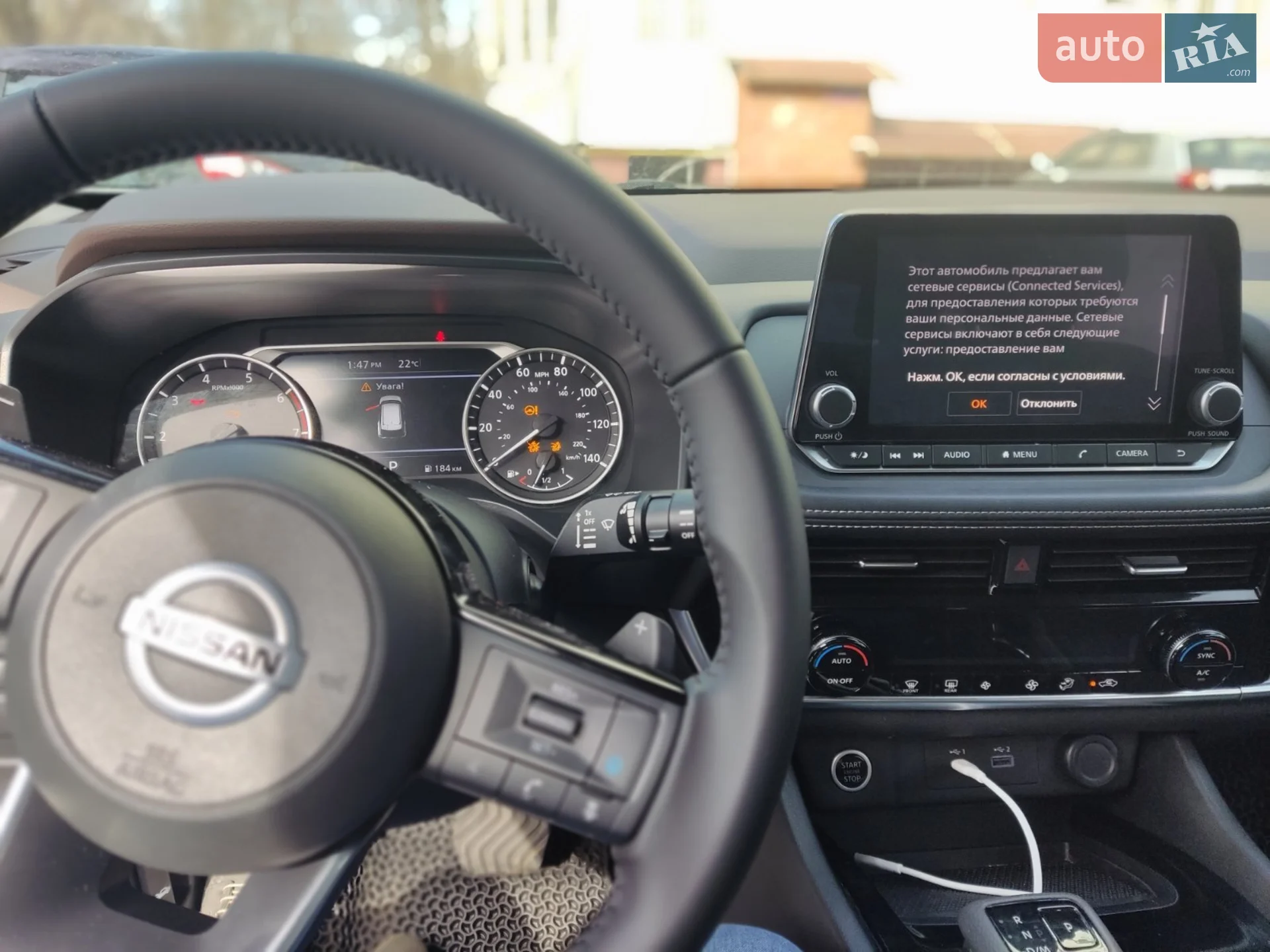 2021 Nissan Rogue - мініатюра 2