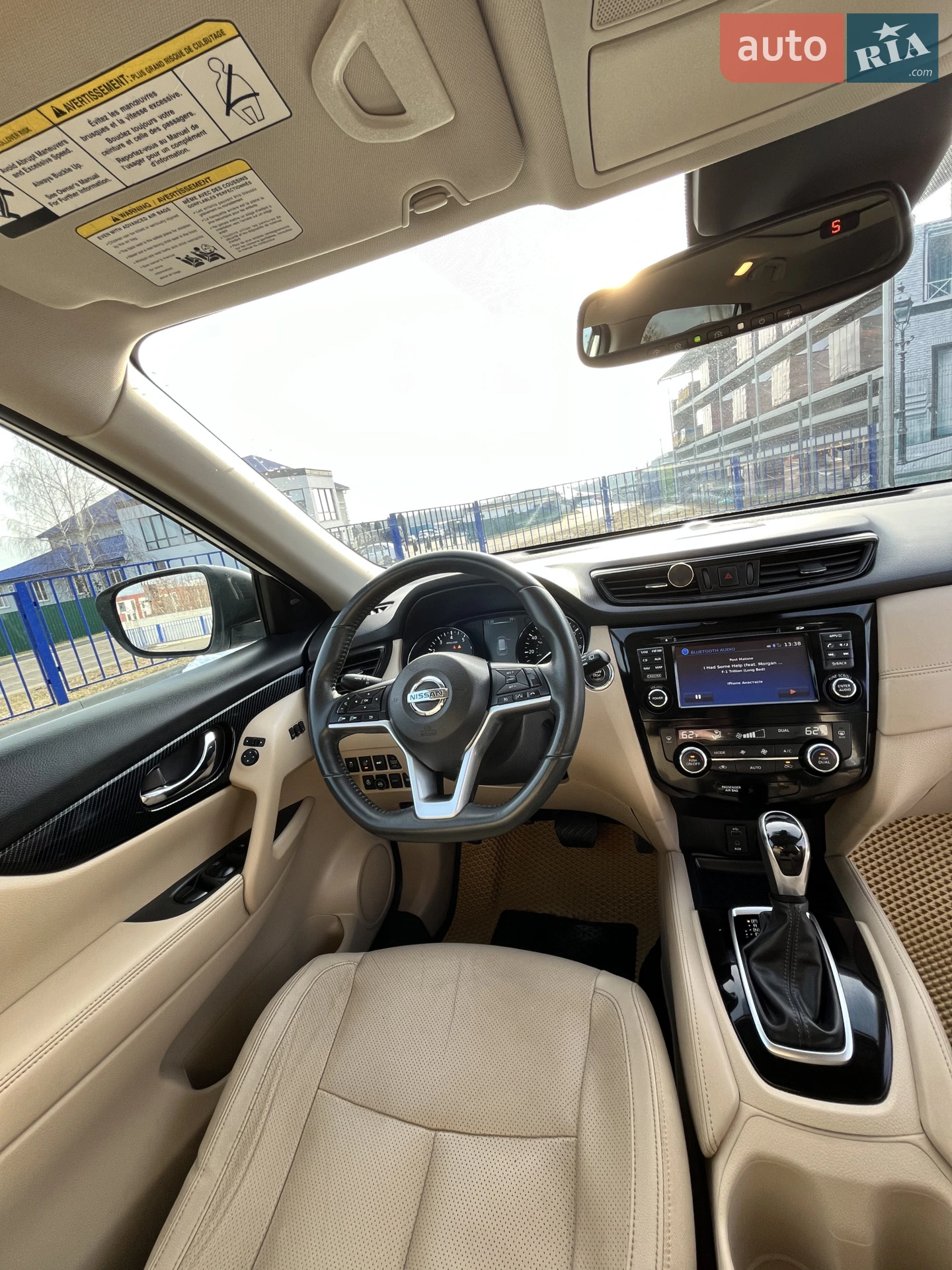 2017 Nissan Rogue - мініатюра 18
