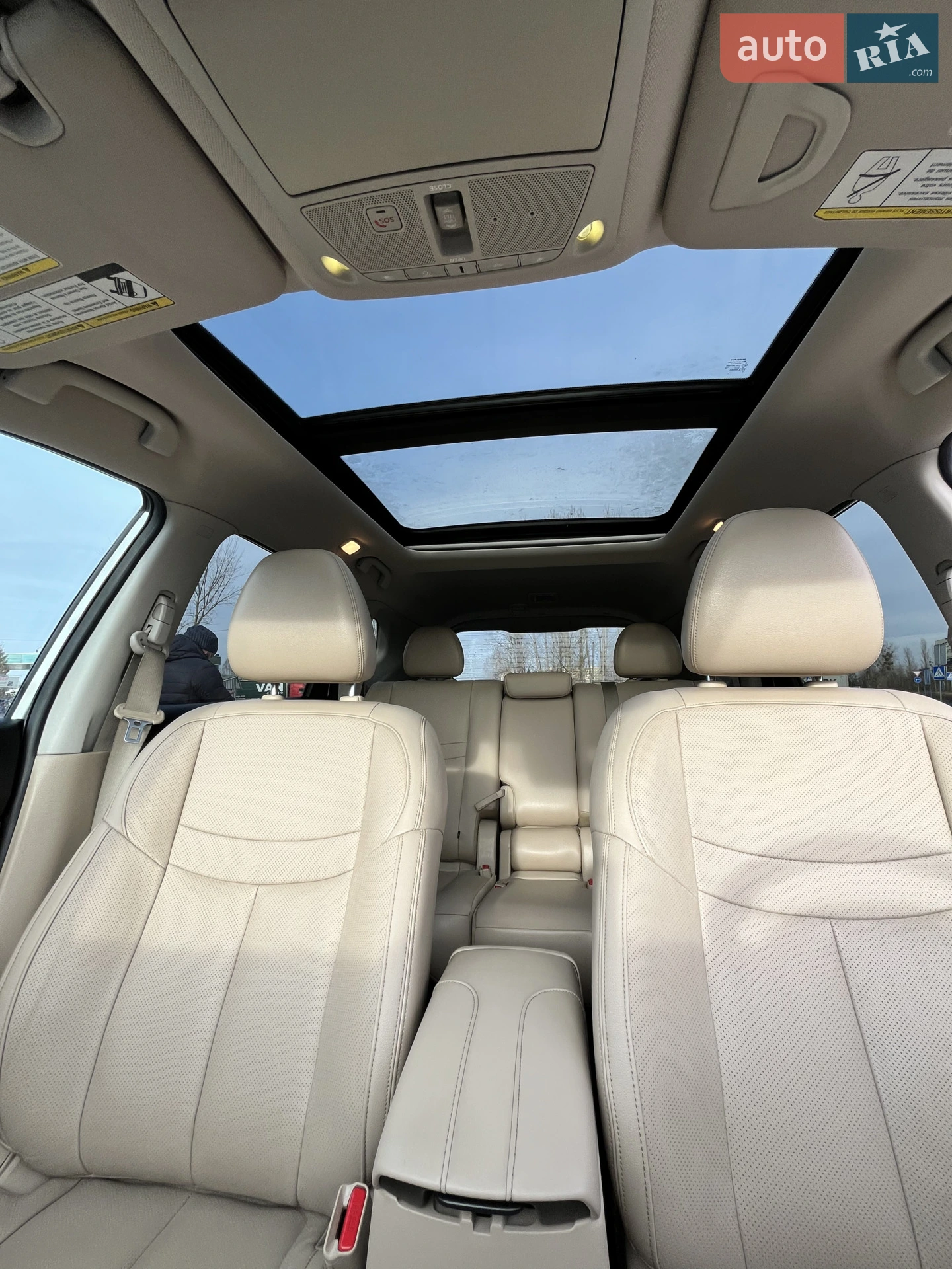 2017 Nissan Rogue - мініатюра 31
