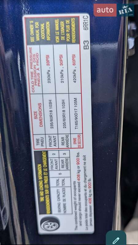 Позашляховик / Кросовер Nissan Rogue 2024 в Рівному