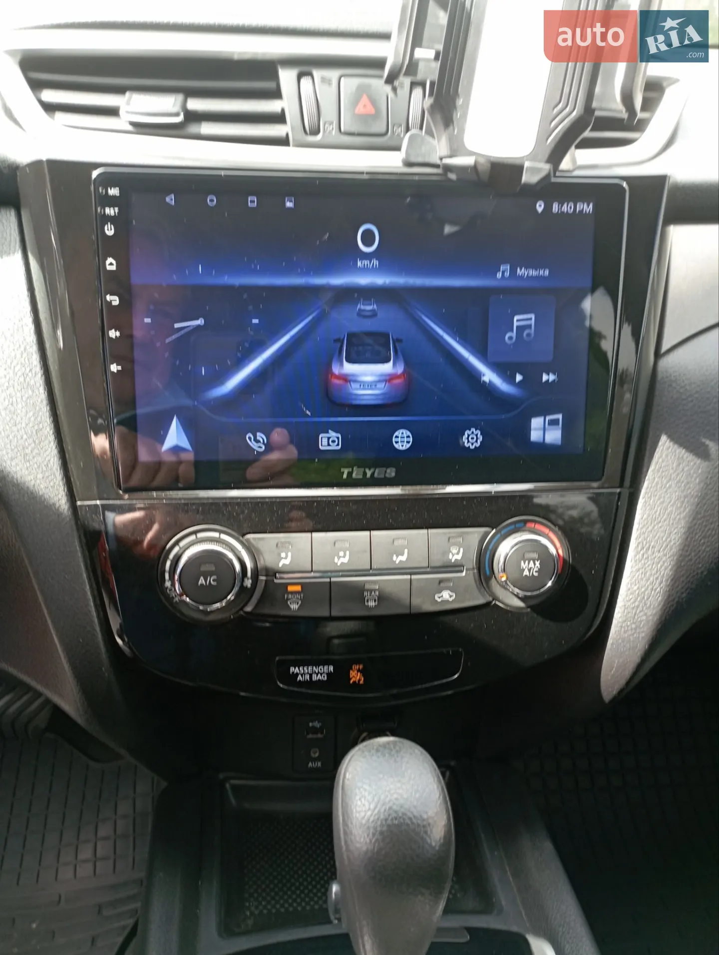 2016 Nissan Rogue - мініатюра 13