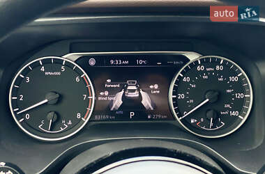 Внедорожник / Кроссовер Nissan Rogue 2021 в 