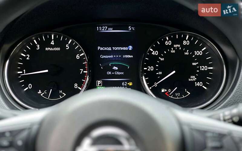 Внедорожник / Кроссовер Nissan Rogue 2016 в Ивано-Франковске