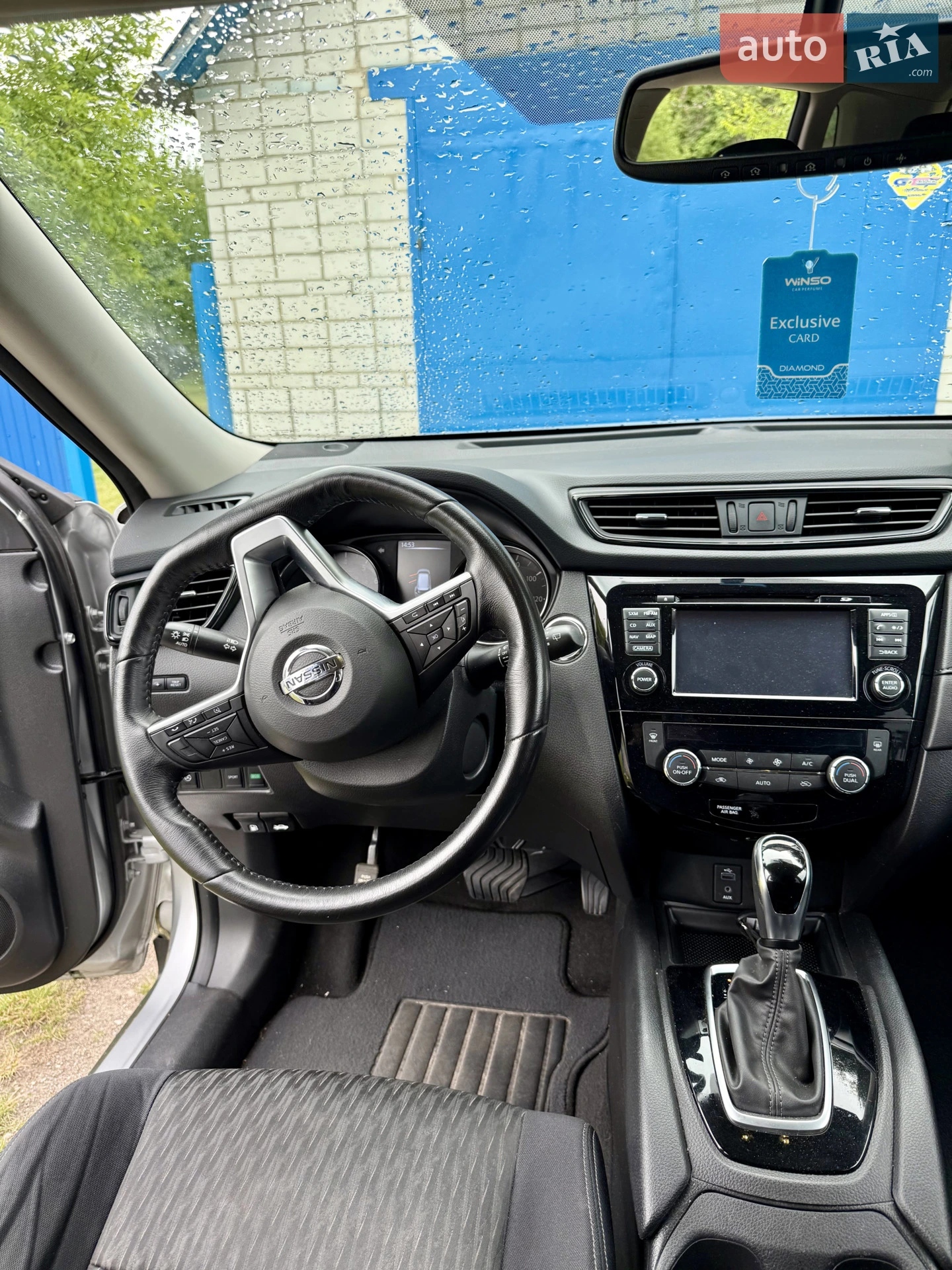 2017 Nissan Rogue - мініатюра 30
