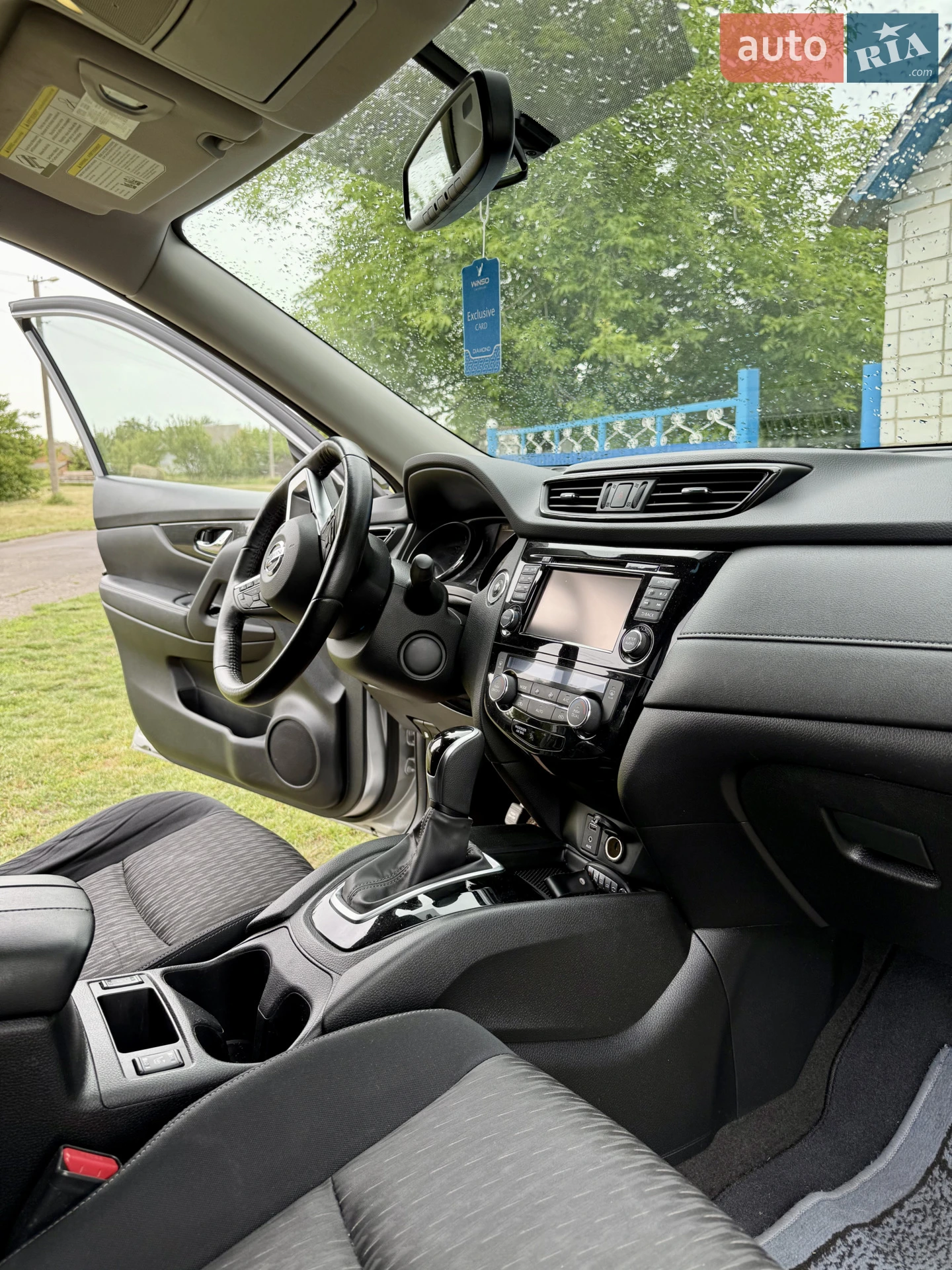 2017 Nissan Rogue - мініатюра 31