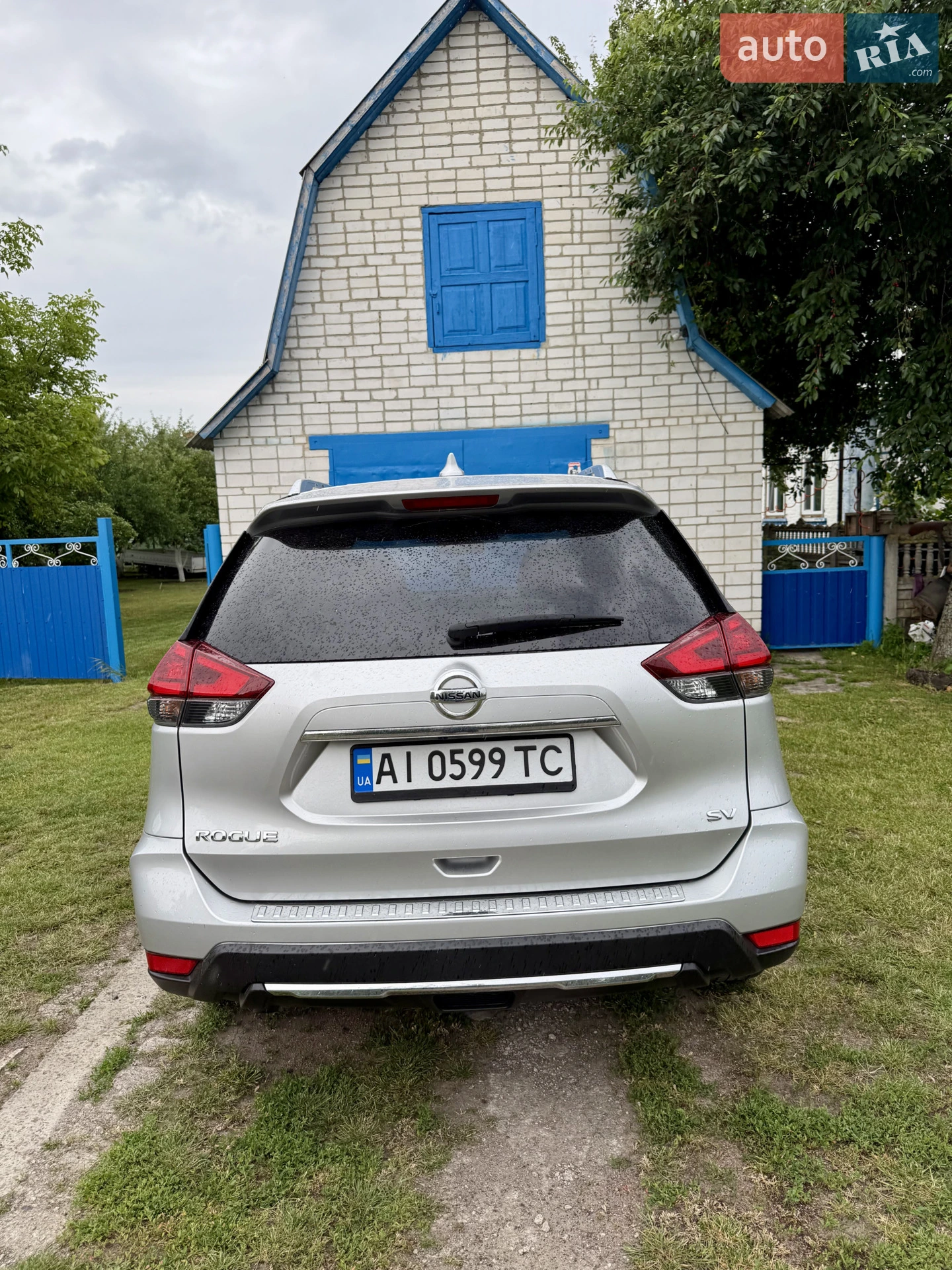 2017 Nissan Rogue - мініатюра 8