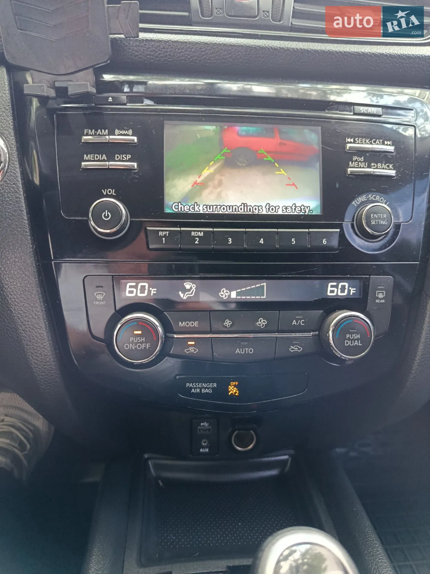2016 Nissan Rogue - мініатюра 30