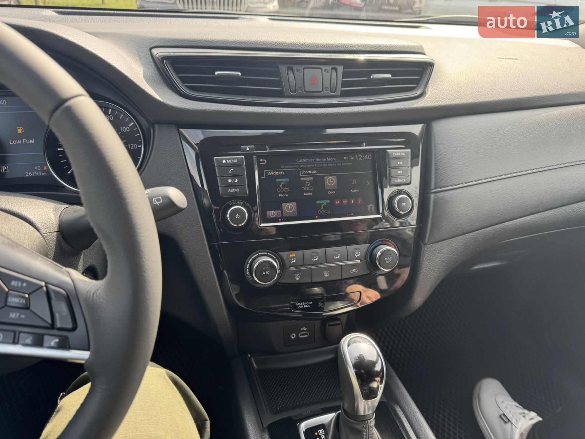 2020 Nissan Rogue - мініатюра 10