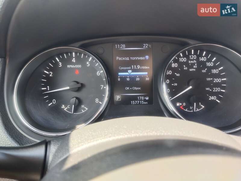 Внедорожник / Кроссовер Nissan Rogue 2016 в Харькове