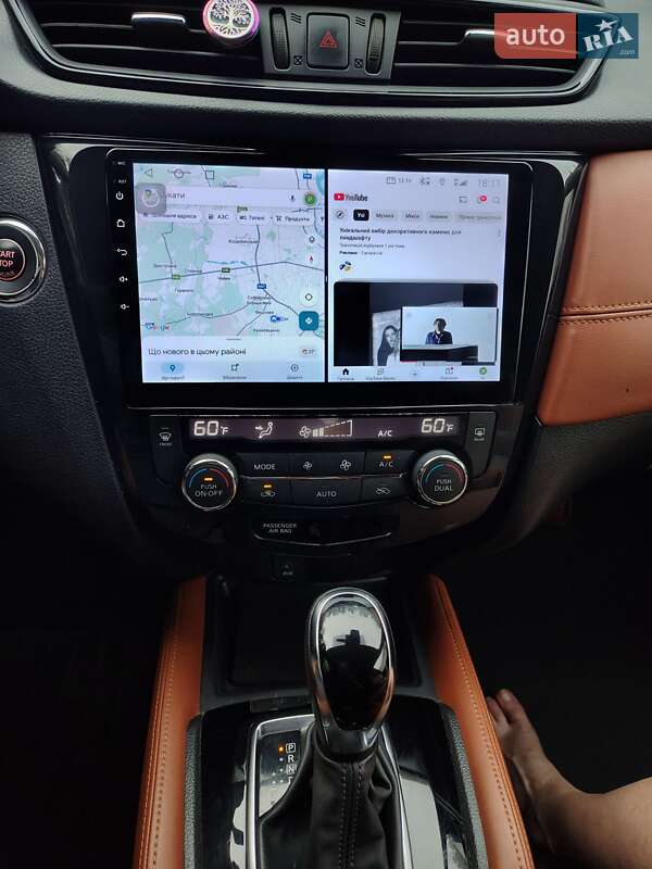 Внедорожник / Кроссовер Nissan Rogue 2017 в Киеве фото 8 Внедорожник / Кроссовер Nissan Rogue 2017 в Киеве