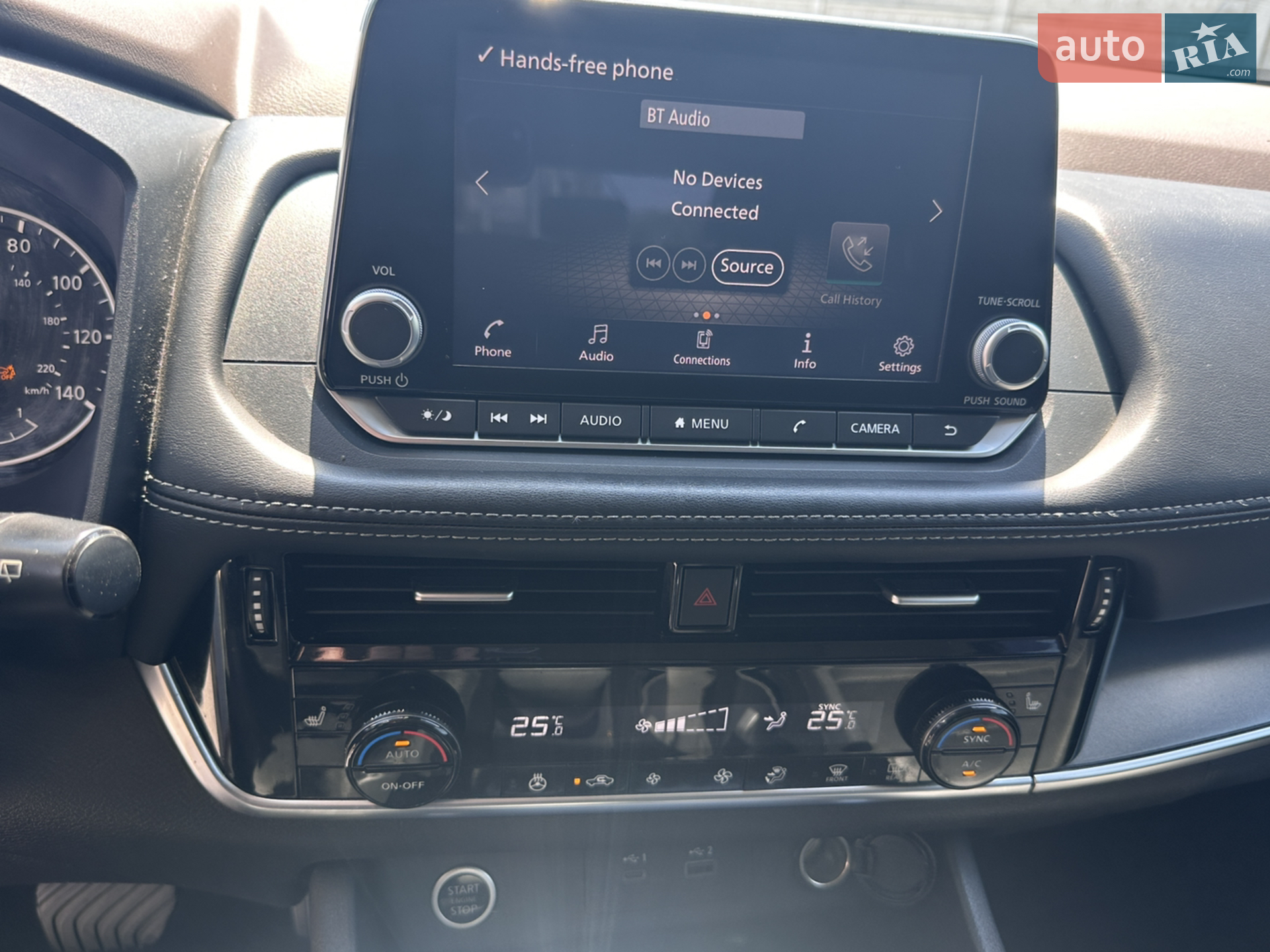 2021 Nissan Rogue - мініатюра 12