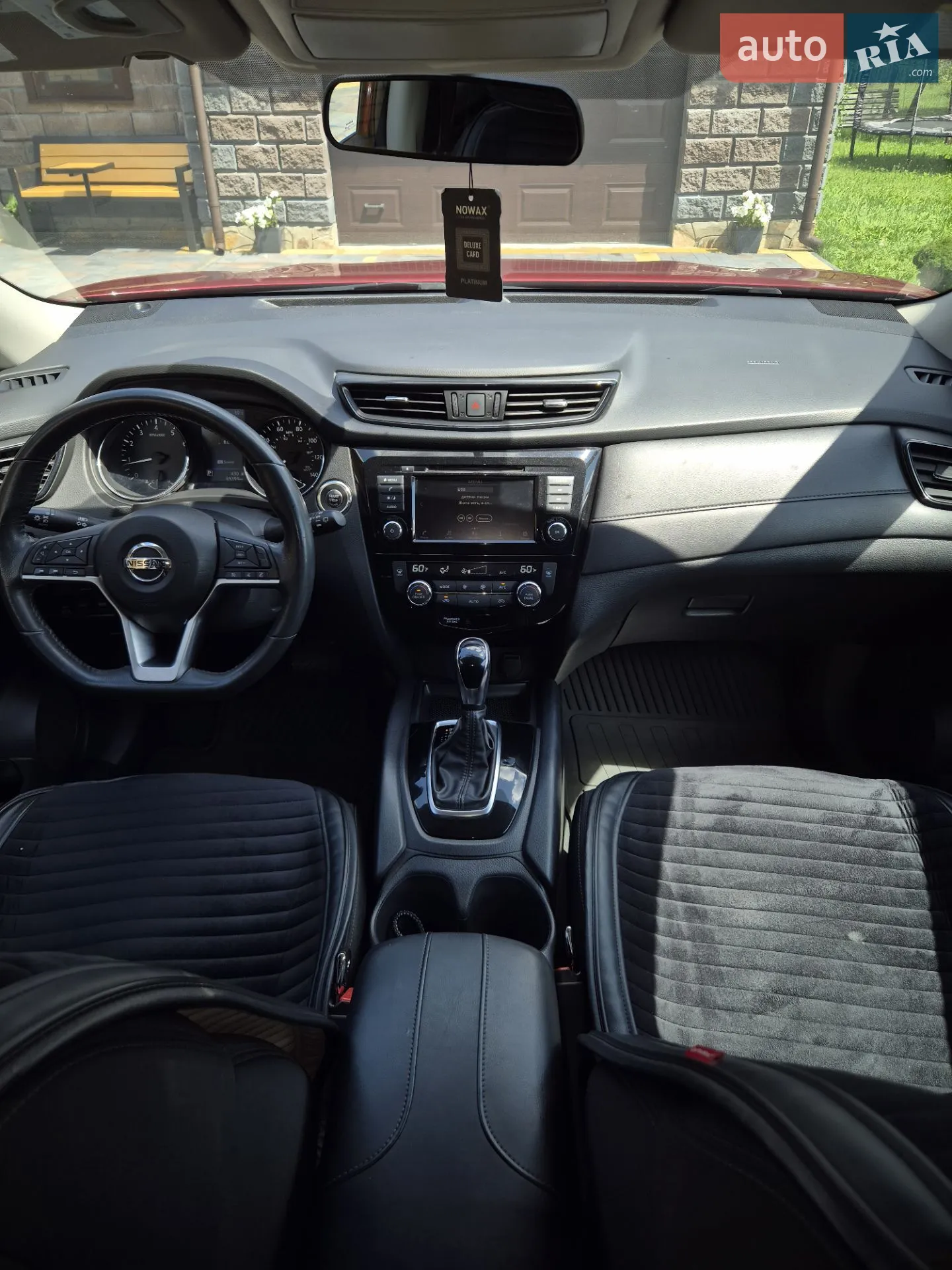 2017 Nissan Rogue - мініатюра 17