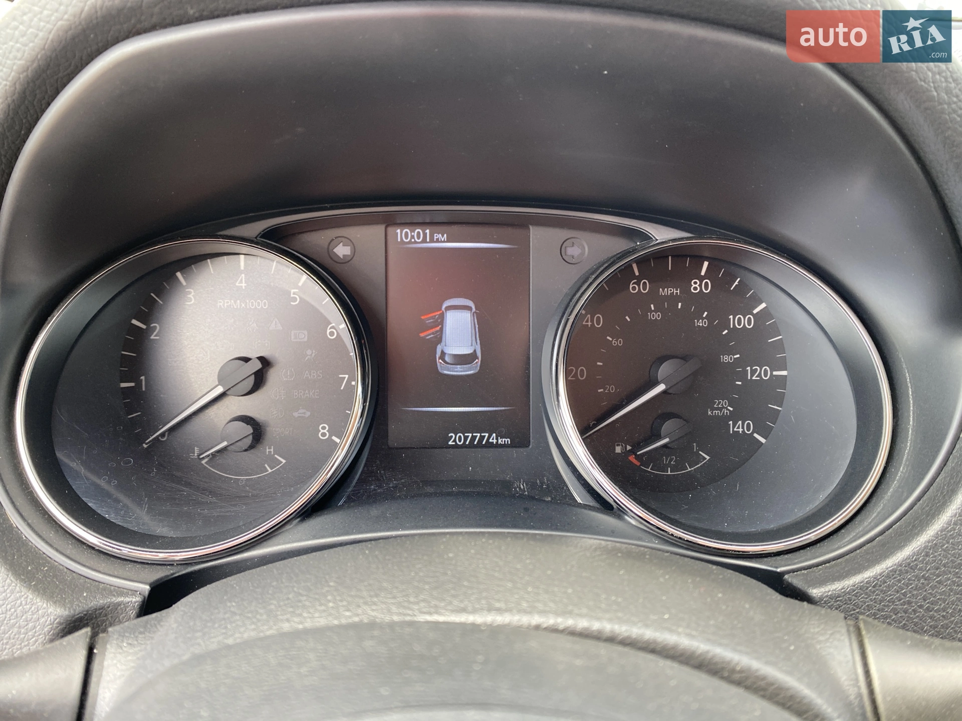 2017 Nissan Rogue - мініатюра 10