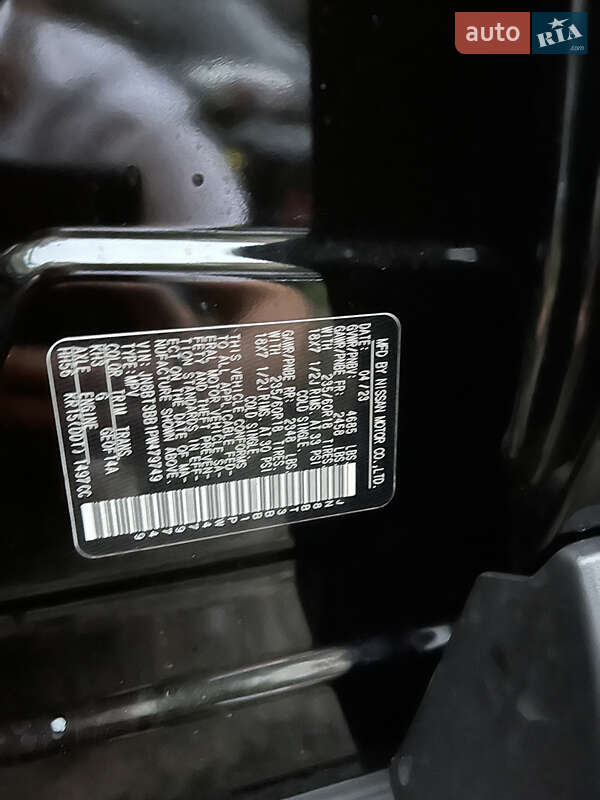 Позашляховик / Кросовер Nissan Rogue 2023 в Києві