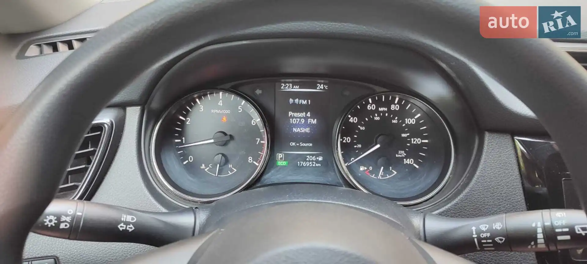 2016 Nissan Rogue - мініатюра 11