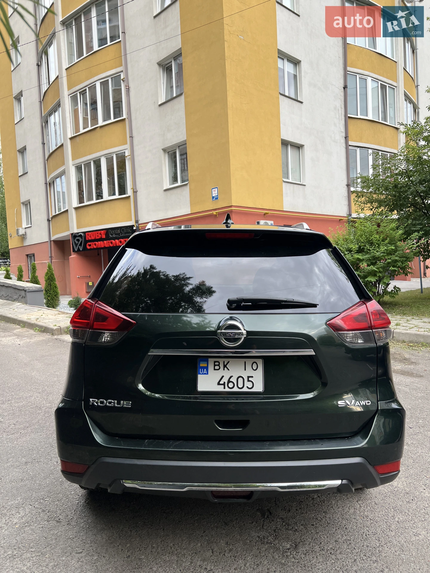 2017 Nissan Rogue - мініатюра 7