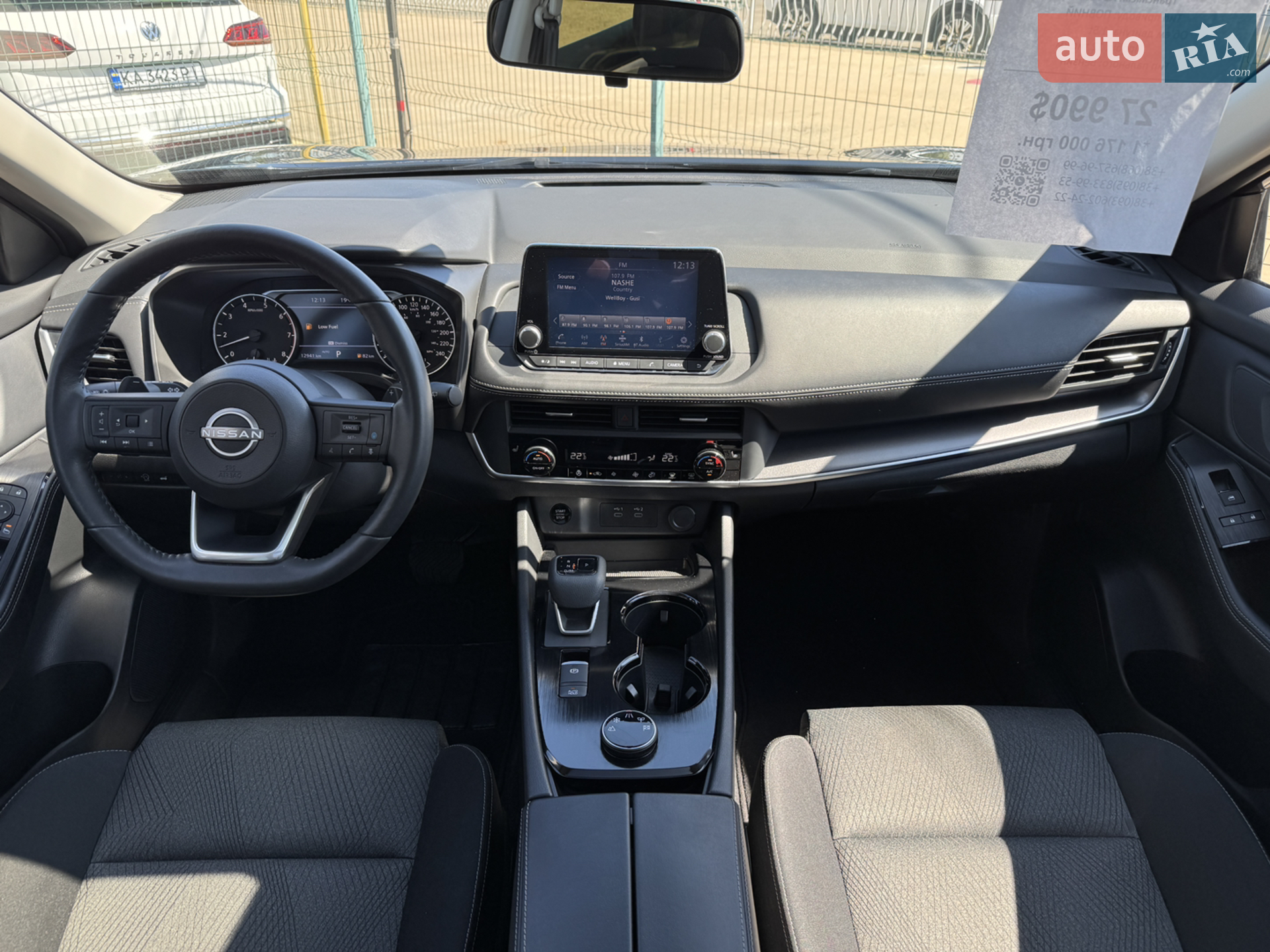 2024 Nissan Rogue - мініатюра 35