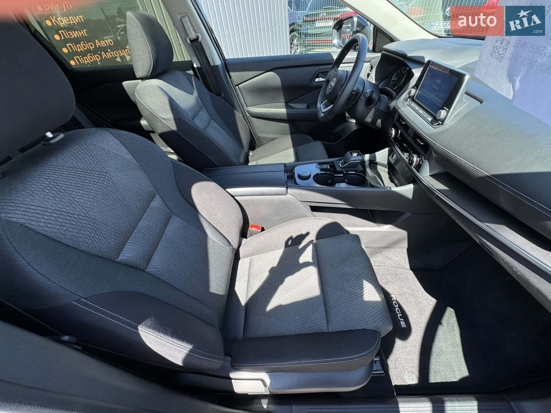 2024 Nissan Rogue - мініатюра 45