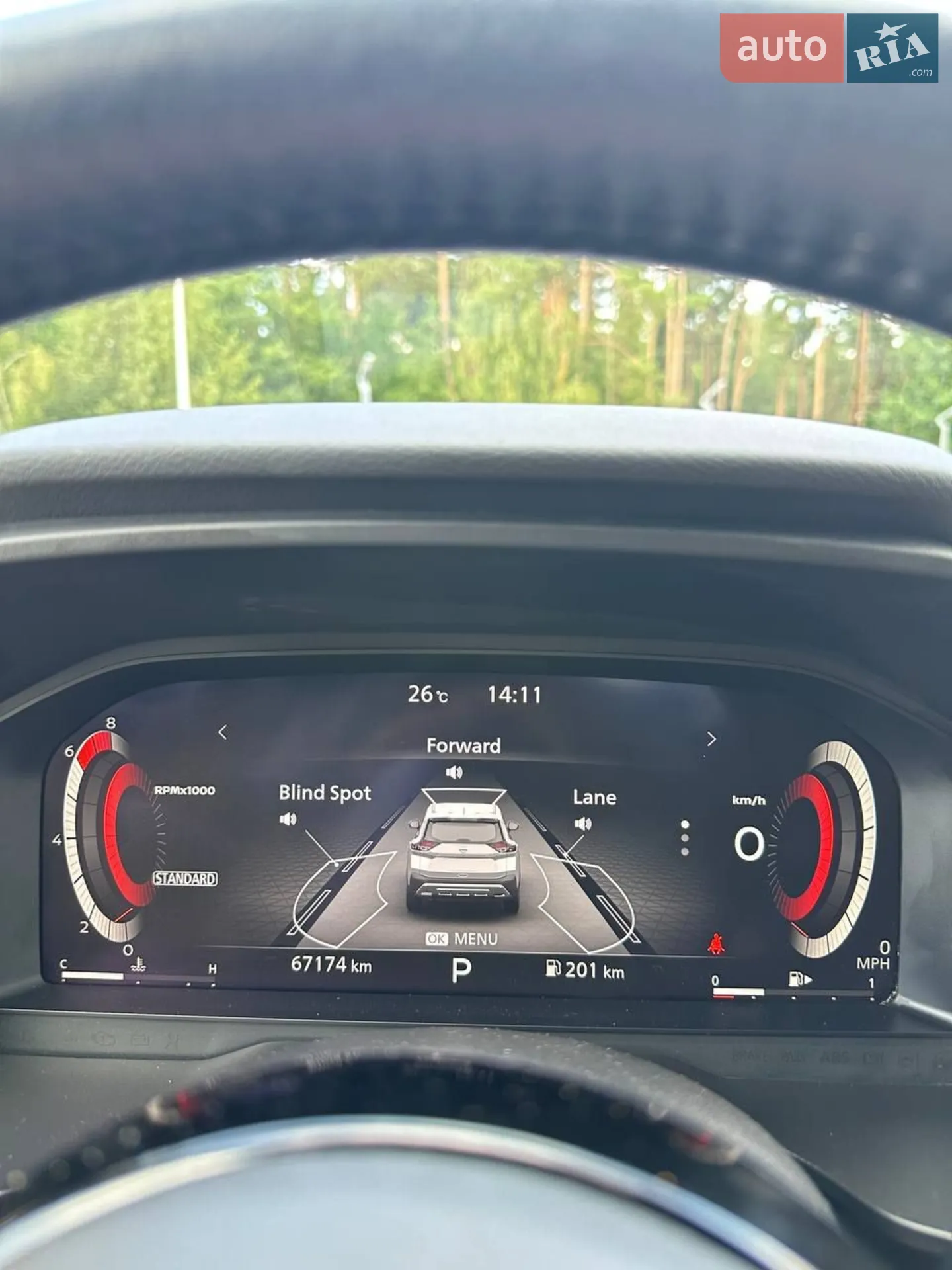 2020 Nissan Rogue - мініатюра 20