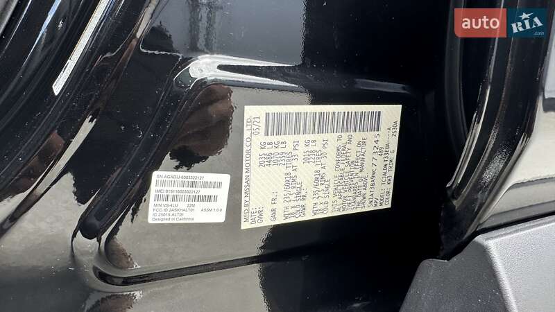 Позашляховик / Кросовер Nissan Rogue 2021 в Києві