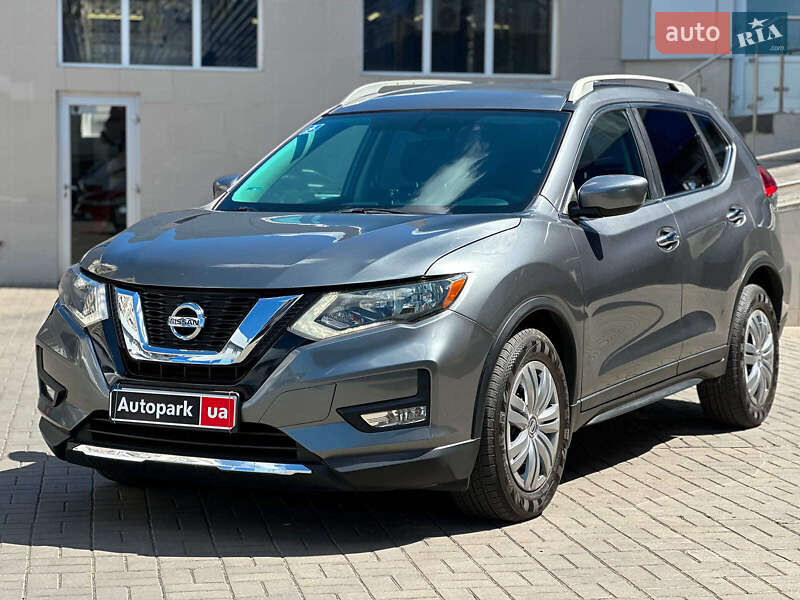 Nissan Rogue 2017