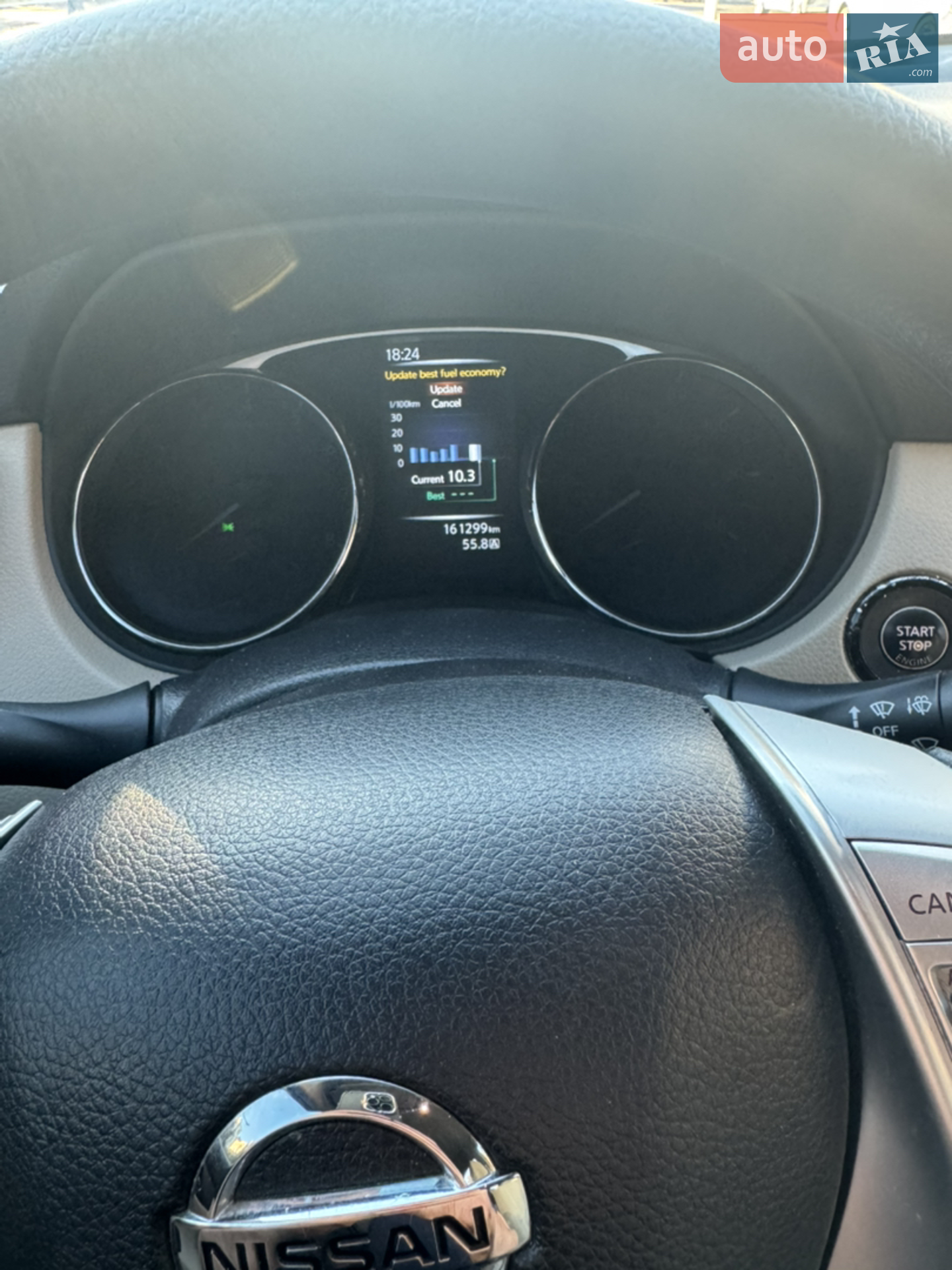 2016 Nissan Rogue - мініатюра 13