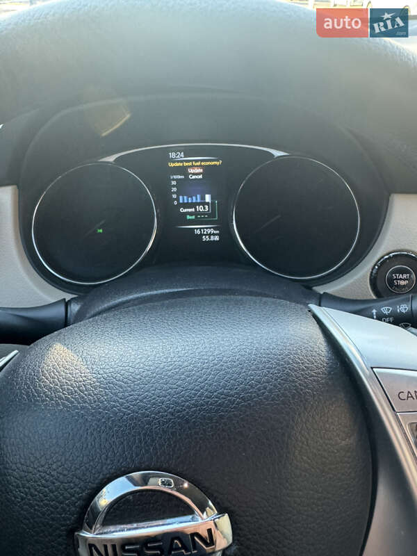 Внедорожник / Кроссовер Nissan Rogue 2016 в Броварах