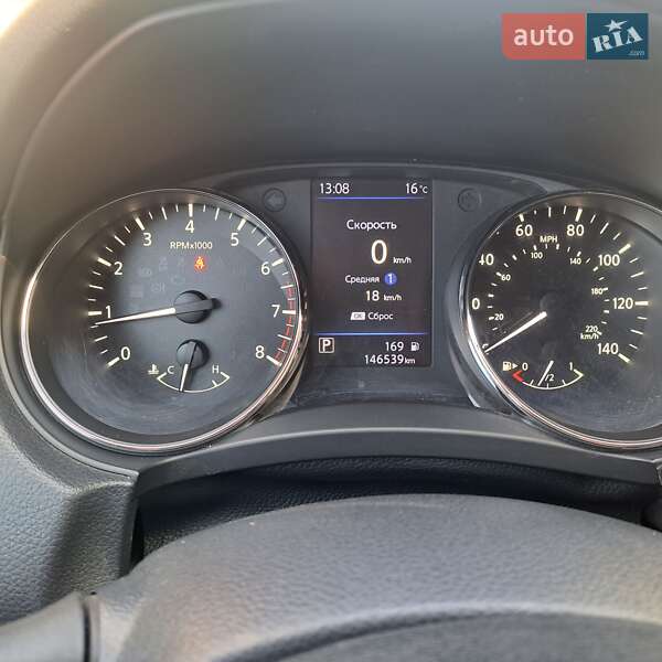 Внедорожник / Кроссовер Nissan Rogue 2018 в Полтаве