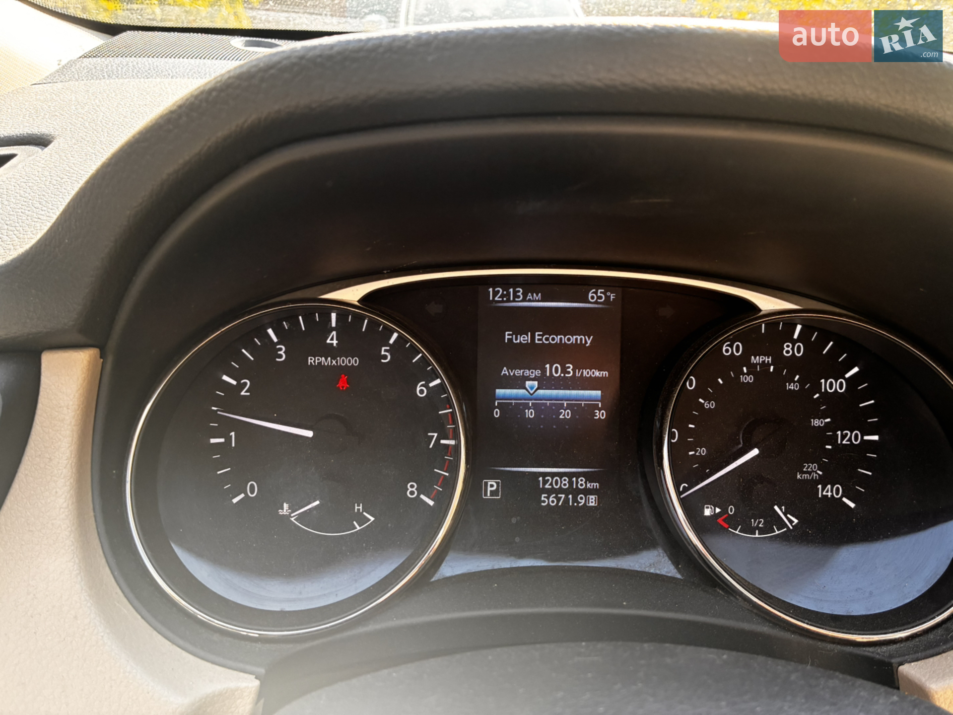 2016 Nissan Rogue - мініатюра 8