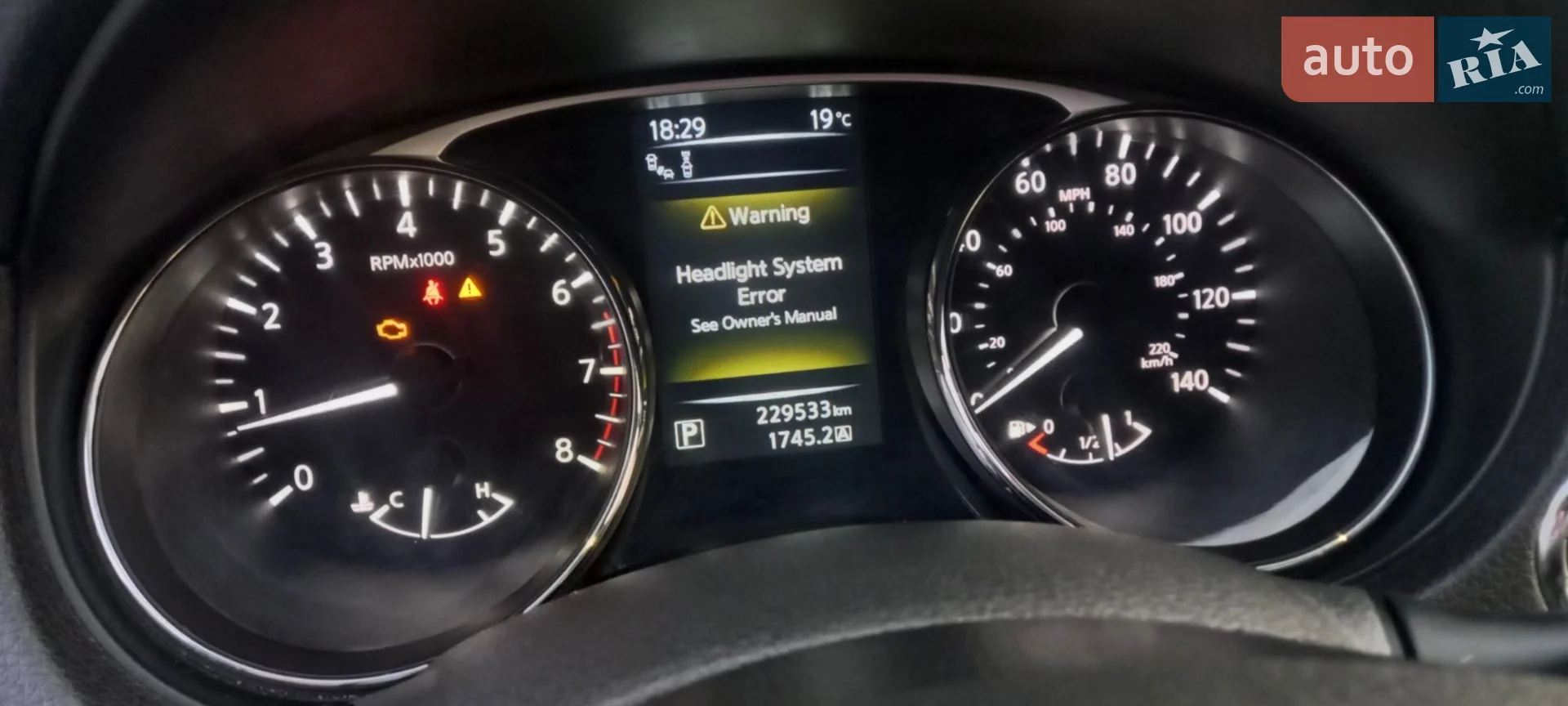 2016 Nissan Rogue - мініатюра 10