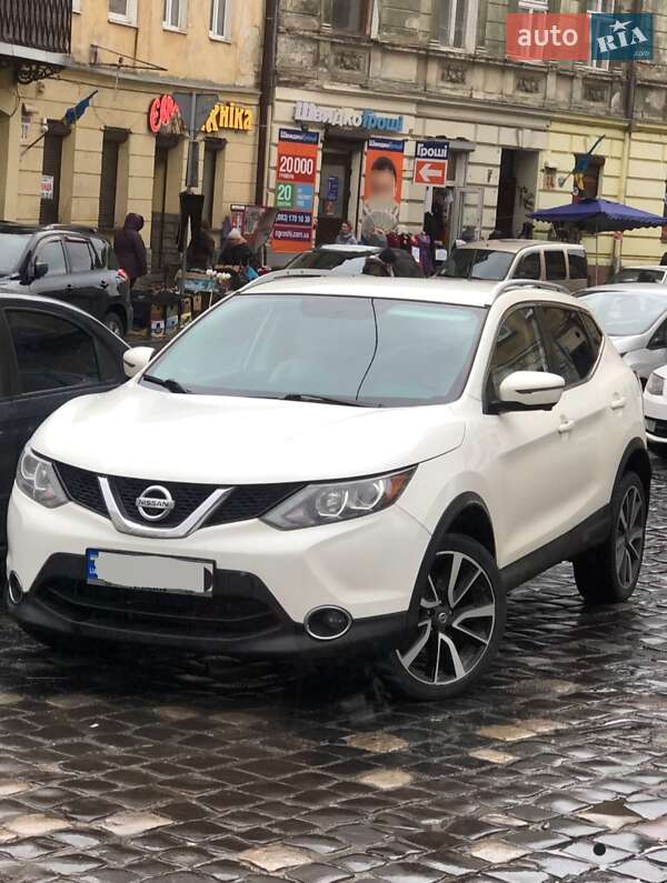 Nissan Rogue 2017 Nissan Rogue 2017