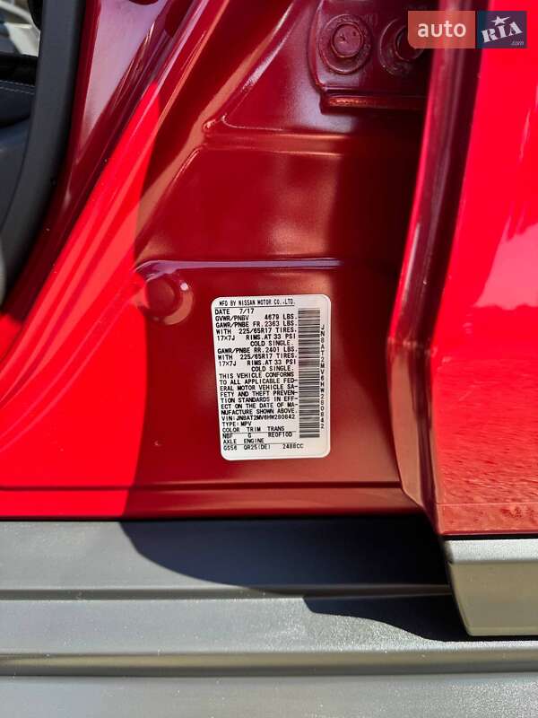 Внедорожник / Кроссовер Nissan Rogue 2017 в Одессе