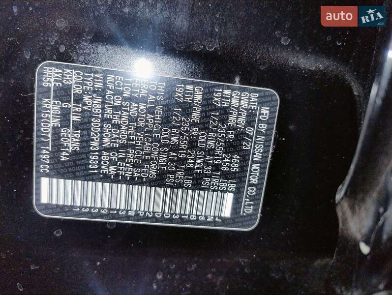 Внедорожник / Кроссовер Nissan Rogue 2023 в Житомире фото 24 Внедорожник / Кроссовер Nissan Rogue 2023 в Житомире