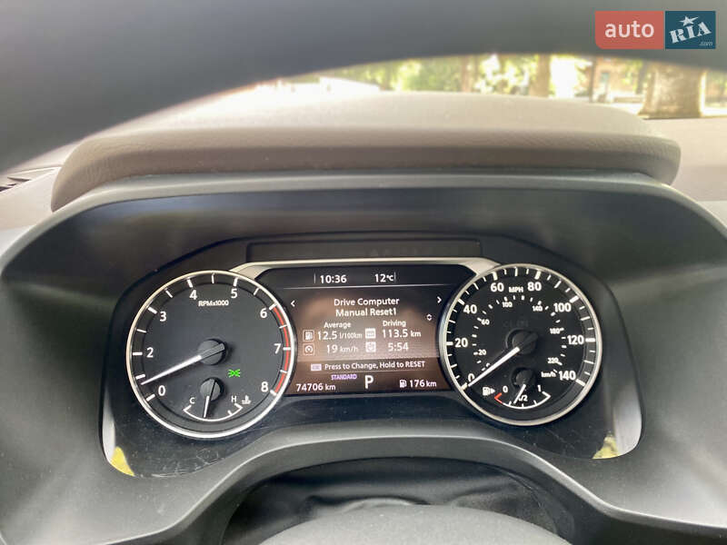 Внедорожник / Кроссовер Nissan Rogue 2020 в Каменском