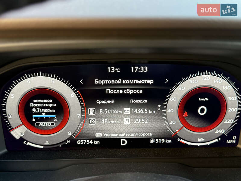 Позашляховик / Кросовер Nissan Rogue 2022 в Борисполі фото 11 Позашляховик / Кросовер Nissan Rogue 2022 в Борисполі