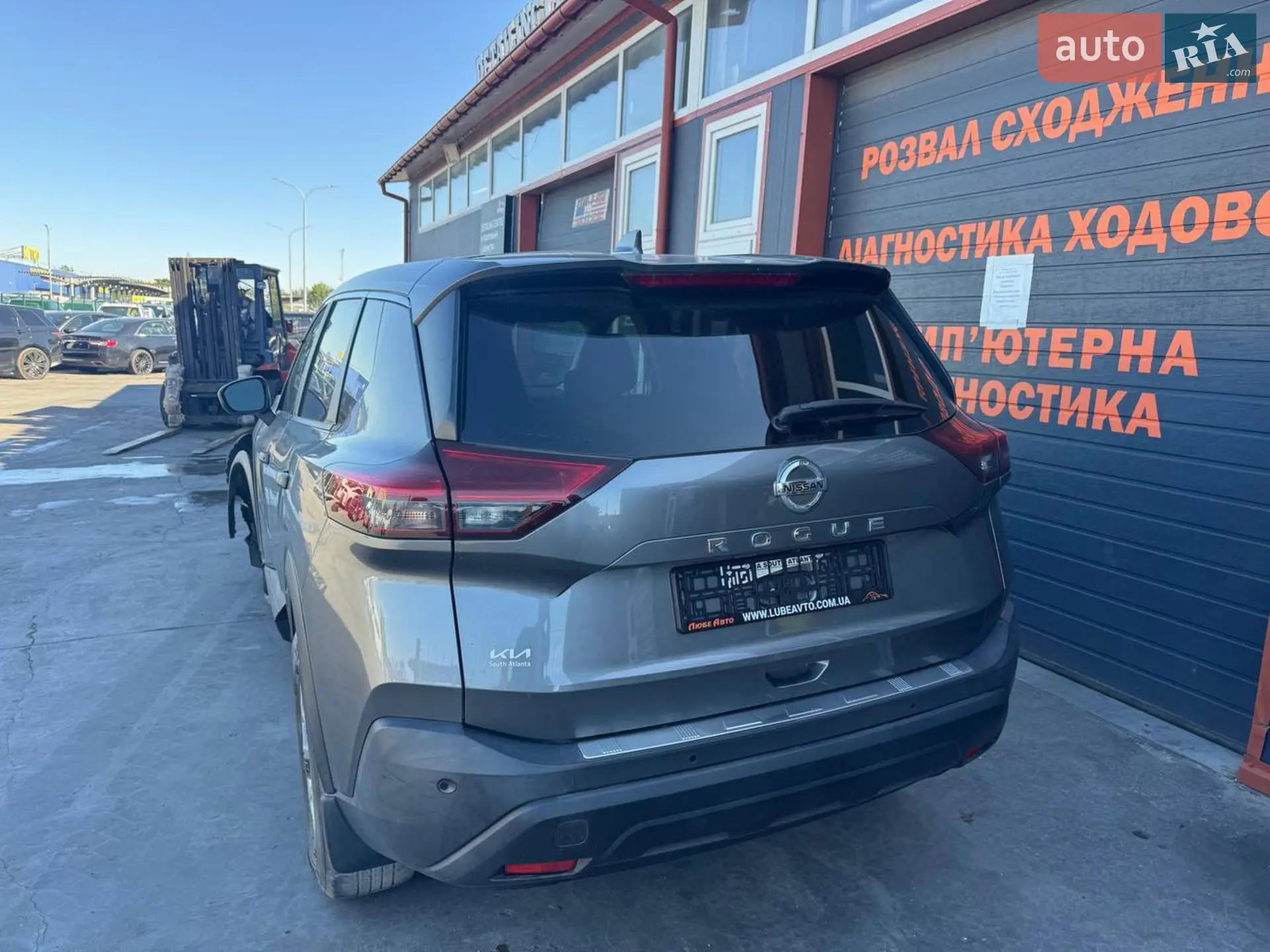 2020 Nissan Rogue - мініатюра 3