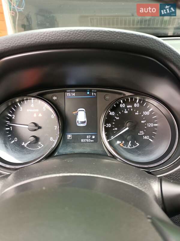 Nissan Rogue 2017 Nissan Rogue 2017