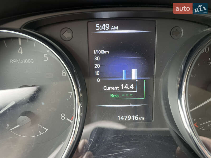 Внедорожник / Кроссовер Nissan Rogue 2017 в Кременчуге