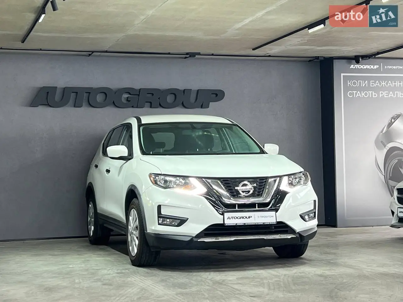 2017 Nissan Rogue - мініатюра 19
