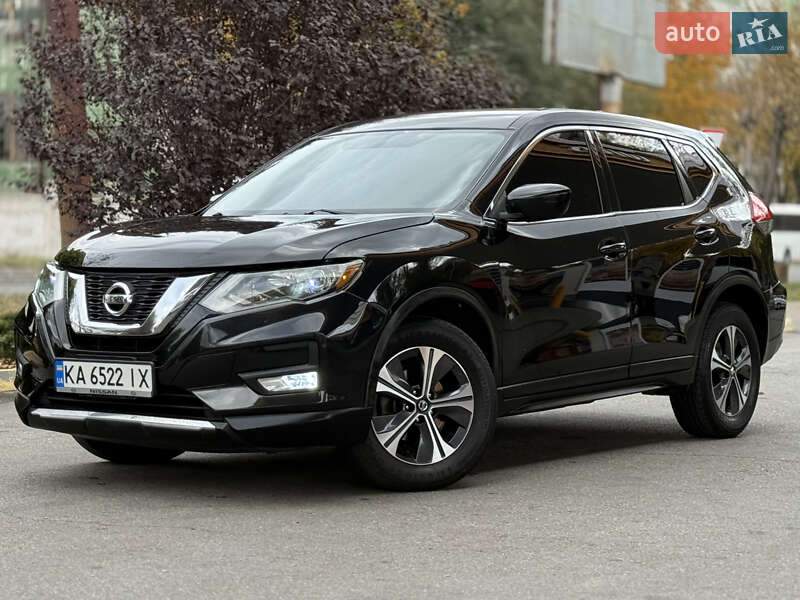 Nissan Rogue 2017