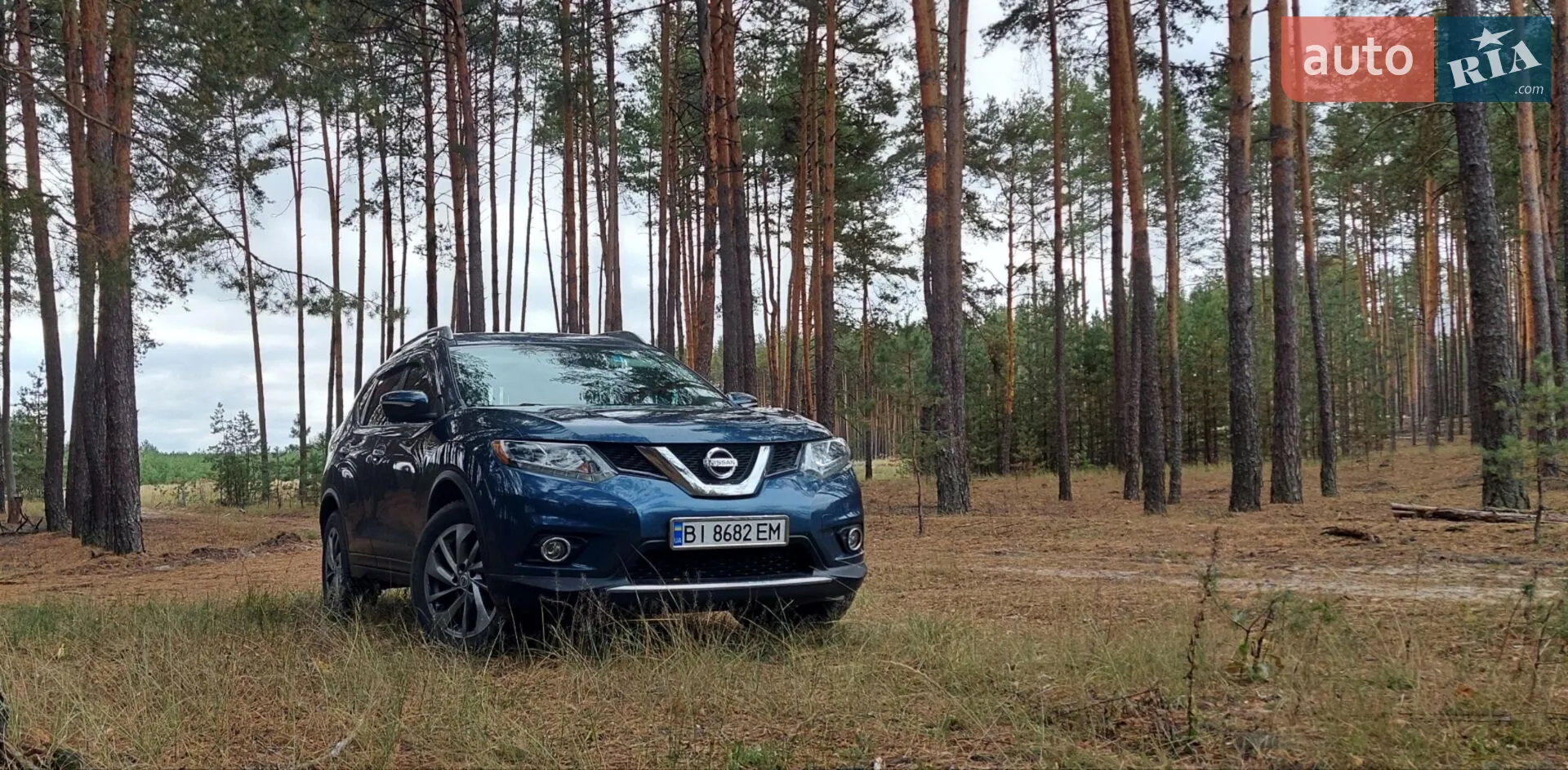 2015 Nissan Rogue - мініатюра 11